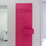 Domus 21 - Entreparedes 아파트
